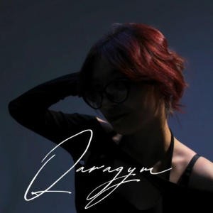 Песня ErKa – qaragym