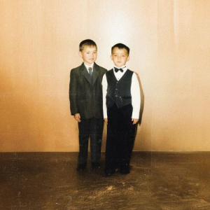 Песня Еркеш Хасен – Дос