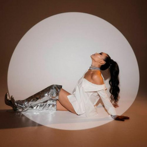 Песня Tatyana Kim – Как всегда