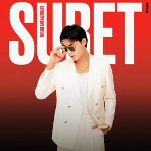 Песня Nursultan Nazirbaev – Suret