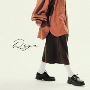 Песня plecto – qiyn