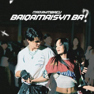 Песня Madi Rymbaev – Baiqamaisyn ba？