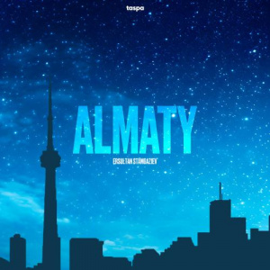 Песня Ersultan Stamgaziev – Almaty