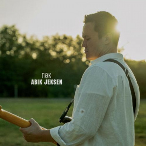 Песня Abik Jeksen – Пәк