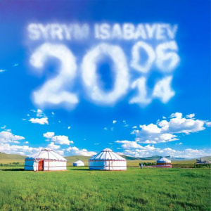 Песня Syrym Isabayev, Kairat Nurtas – Жаңа жыл