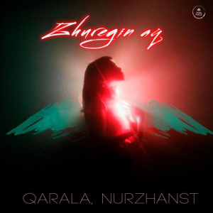 Песня Qarala,Nurzhanst – Zhuregin Aq