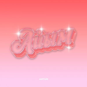 Песня Artur – Айым