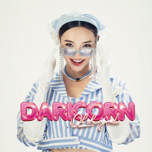 Песня DARICORN – Ol zhanymda