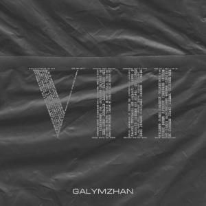 Песня Galymzhan, UnTaspa – Көзім үйренбеді