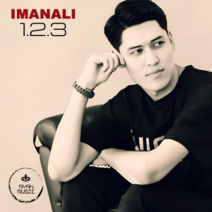 Песня IMANALI – 1.2.3