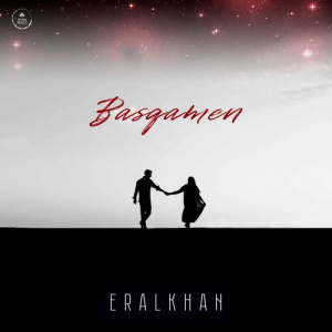 Песня Eralkhan – Basqamen