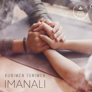 Песня IMANALI – Kunimen Tunimen