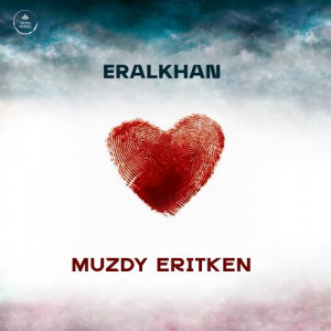 Песня Eralkhan – Muzdy Eritken