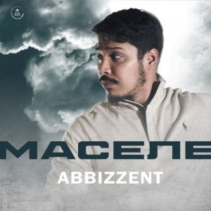Песня Abbizzent – Маселе