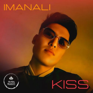 Песня IMANALI – KISS