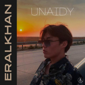 Песня Eralkhan – Unaidy