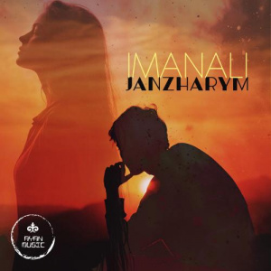 Песня IMANALI – Janzharym