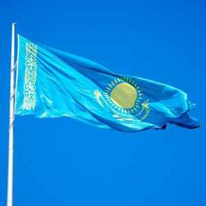 Песня Президенттік оркестр – Қазақстан республикасының мемлекеттік гимні (минус)