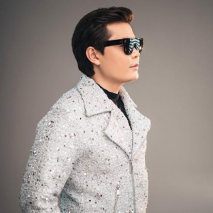 Песня Ernar Aidar – Nege qaramaisyn