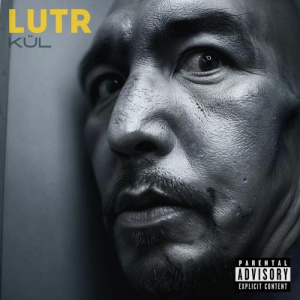 Песня LUTR – KÜL