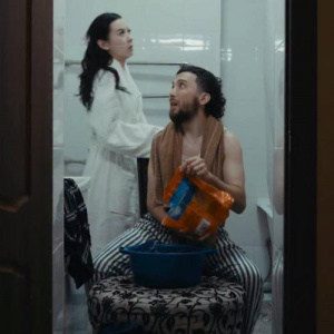 Песня Qanay – Өр-өрме