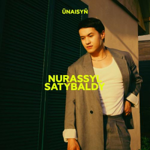 Песня Nurassyl Satybaldy – Ünaisyñ