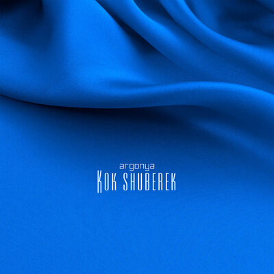 Песня Argonya – Kok Shuberek
