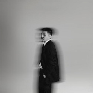 Песня Asset – Oiyn ba？