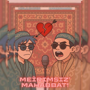 Песня Karazzzhanov, veslo sniper – Meirimsiz mahabbat