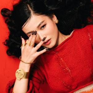 Песня Akbotiz – tusinu