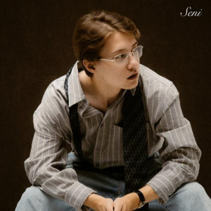 Песня plecto – $eni