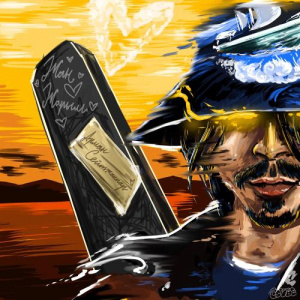 Песня Арман Сейтжаппар – Жан-жарым