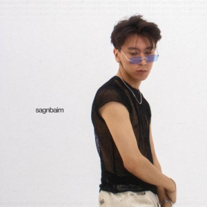 Песня BOSSANDRAQ – sagnbaim