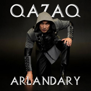 Песня Азимбек Байлин – Qazaq arlandary