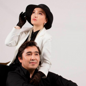 Песня Азамат & Гүлжайнар – Бақытым