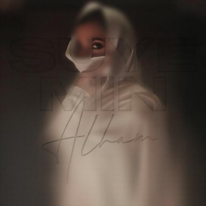 Песня Alham – Suyemin