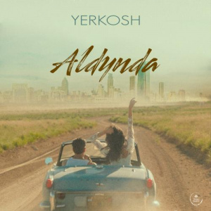 Песня Yerkosh – Aldynda