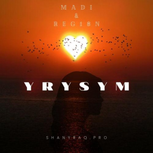 Песня Madi, REG18N – YRYSYM