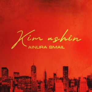 Песня Ainura Smail – Kim ushin