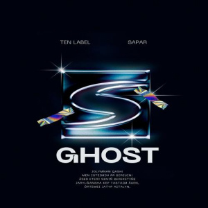 Песня SAPAR – Ghost