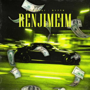 Песня Assetski, BVTYR – Renjimeim