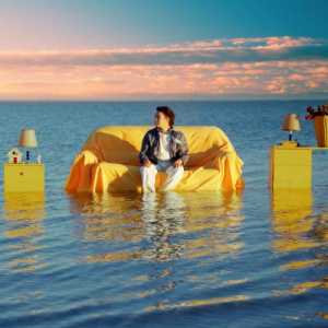 Песня RYMBAY – Rizamyn