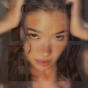 Песня Juldz – Terleiik