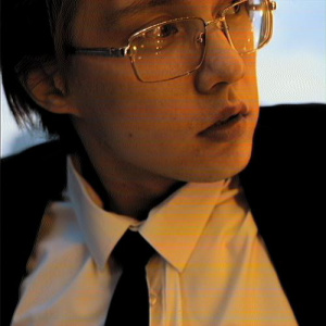 Песня plecto – sezgim keledi