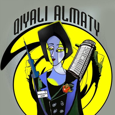 Песня Мархаба Саби – Qiyali Almaty