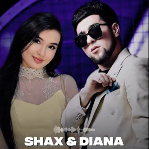 Песня Шах Атажанов & Диана Алдаберген – Махаббат диалогы