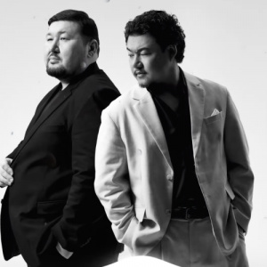 Песня Диета.kz – Биле биле