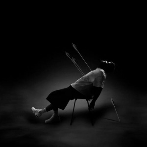 Песня oiu – qiyn