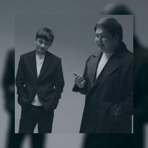 Песня Нұрбай Атамұрат, Algyt – Izdeme