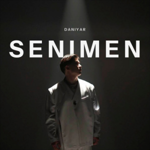 Песня Daniyar – SENIMEN